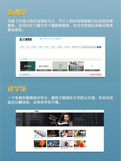 如何评估一个网站的安全性？-从用户角度出发,如何评估一个网站的安全性？-从用户角度出发,第1张