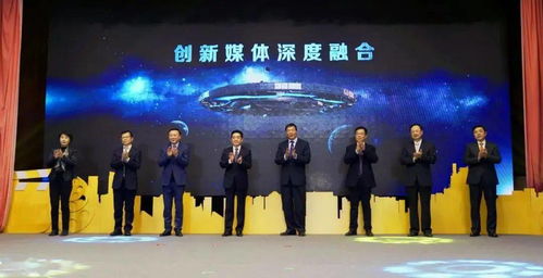 江苏华丽都市的崛起与挑战,江苏华丽都市的崛起与挑战,第2张