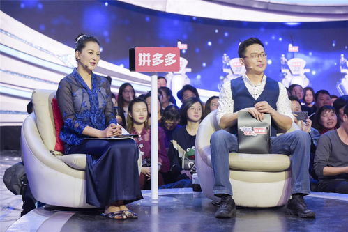 揭秘《快乐大本营》：从演员到幕后，这些你不知道的事,揭秘《快乐大本营》：从演员到幕后，这些你不知道的事,第3张