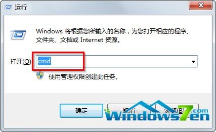 从"老鹰网"到"时间之花"-每天5分钟让你更美好,从"老鹰网"到"时间之花"-每天5分钟让你更美好,第2张