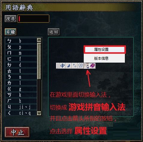 「剑神心：轮回」完整文本下载，九年等待不容错过！,「剑神心：轮回」完整文本下载，九年等待不容错过！,第3张