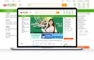 长春网站建设的最佳实践与技巧,长春网站建设的最佳实践与技巧,第2张