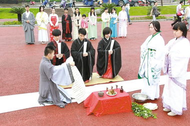 「有灵气的祭祀之树」,「有灵气的祭祀之树」,第1张