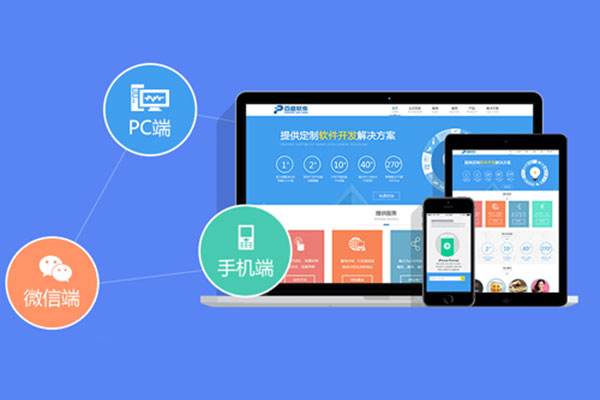 企业网站建站指南（从选平台到提升用户体验，全方位教你打造高质量网站）,企业网站建站指南（从选平台到提升用户体验，全方位教你打造高质量网站）,第3张