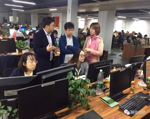 承德信息港：紫塞明珠之光,承德信息港：紫塞明珠之光,第3张