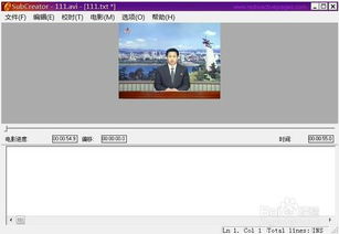 html电影网页设计代码怎么写,html电影网页设计代码怎么写,第1张