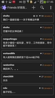 重构李华手机的标题，让其更加吸引眼球！,重构李华手机的标题，让其更加吸引眼球！,第1张