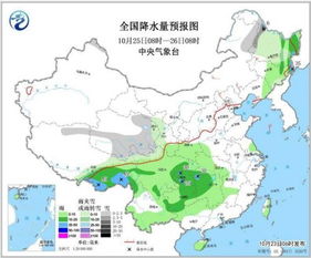汶上风云变幻，万物皆有可能,汶上风云变幻，万物皆有可能,第3张