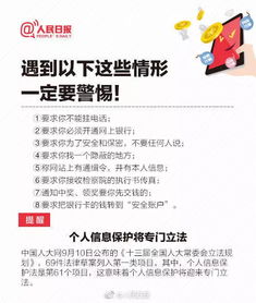 网络与我们的生活：互联网时代的各种可能性,网络与我们的生活：互联网时代的各种可能性,第2张