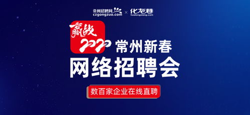 寻找最适合自己的求职网站，提高求职成功率,寻找最适合自己的求职网站，提高求职成功率,第1张