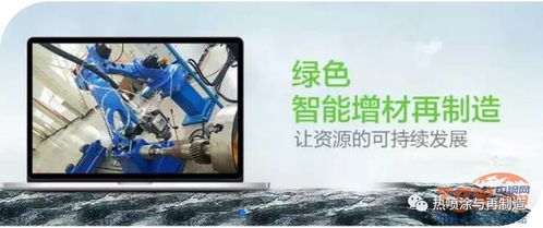 迪士尼停止制作《孤狼之血》，曝丑闻引发业内关注,迪士尼停止制作《孤狼之血》，曝丑闻引发业内关注,第1张