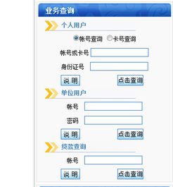 挑选理想的宁夏房产，宁夏房源信息一站式查询,挑选理想的宁夏房产，宁夏房源信息一站式查询,第1张