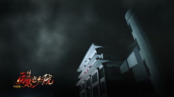 午夜电影院的神秘魅力,午夜电影院的神秘魅力,第3张