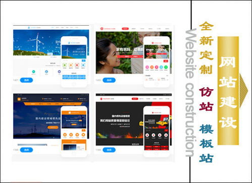 百度SEO：如何让你的网站排名靠前？,百度SEO：如何让你的网站排名靠前？,第1张