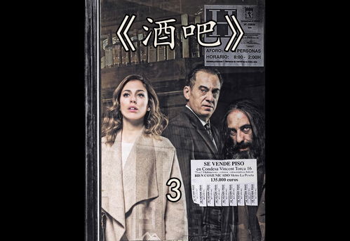 影评｜《毒液2》：人性的拯救与毁灭,影评｜《毒液2》：人性的拯救与毁灭,第2张