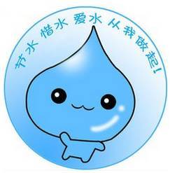 饮水机带来的能耗问题,饮水机带来的能耗问题,第3张