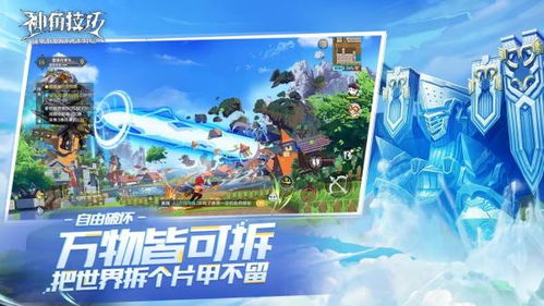 未来，魔兽世界将会变得更加美好,未来，魔兽世界将会变得更加美好,第3张