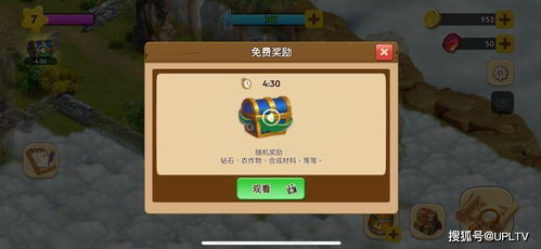 探析天龙八部私服的全方位服务,探析天龙八部私服的全方位服务,第2张