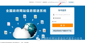 洛阳SEO推广的先决条件和核心策略,洛阳SEO推广的先决条件和核心策略,第1张