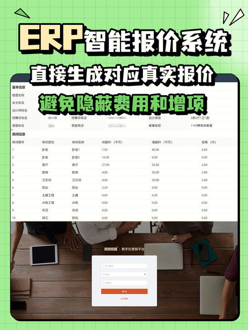 如何选择优秀的网站建设与网页设计公司,如何选择优秀的网站建设与网页设计公司,第3张