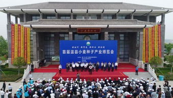 河南农科院致力于农业创新,河南农科院致力于农业创新,第2张