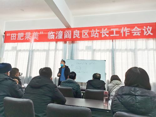 站长站：中国站长必备的技术交流平台,站长站：中国站长必备的技术交流平台,第3张