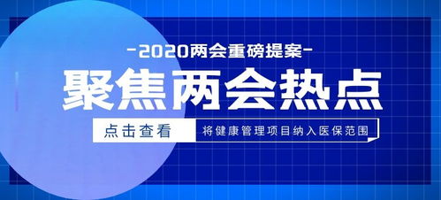 解析中华测名网：你了解这个测名平台吗？,解析中华测名网：你了解这个测名平台吗？,第1张