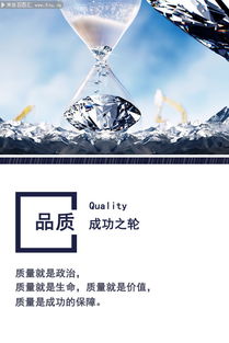 深入了解伟豪（VH）鱼竿的品牌文化,深入了解伟豪（VH）鱼竿的品牌文化,第3张
