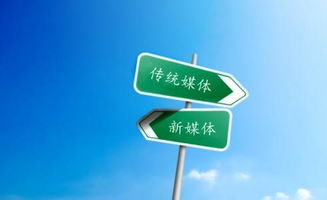 开启自媒体新时代，搜狐自媒体平台邀您共创内容世界,开启自媒体新时代，搜狐自媒体平台邀您共创内容世界,第1张