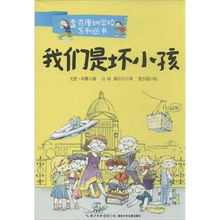剑起烽烟，戏于诸侯,剑起烽烟，戏于诸侯,第1张