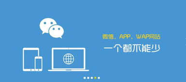 网站推广优化设计方案（提高网站流量的有效方法）,网站推广优化设计方案（提高网站流量的有效方法）,第3张
