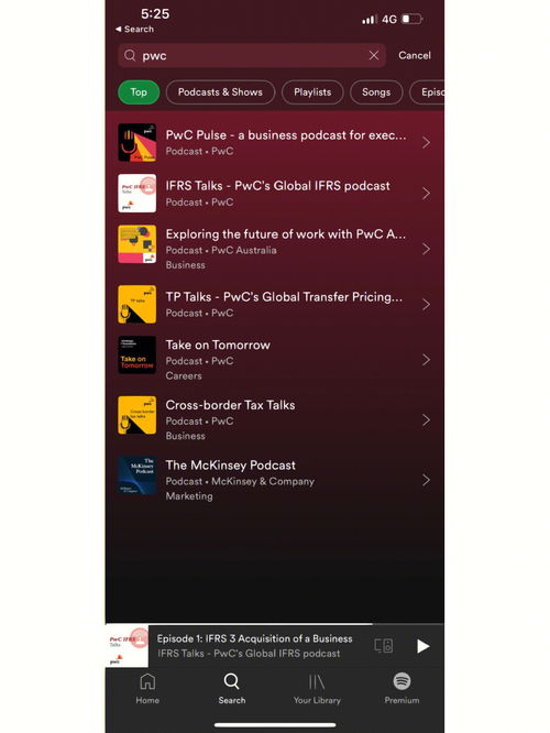 你的时间花费在学习上还是生活娱乐？-揭秘“得到app”推荐机制,你的时间花费在学习上还是生活娱乐？-揭秘“得到app”推荐机制,第3张