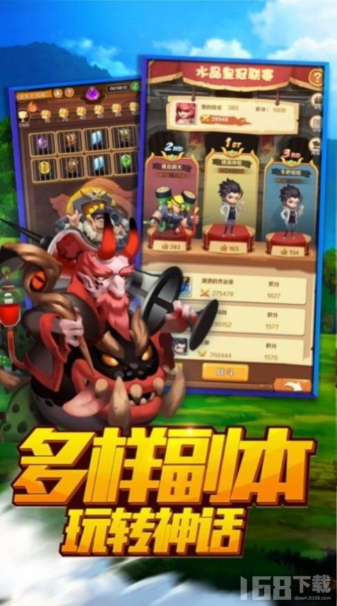 剑气纵横，探索天涯明月刀的玩法攻略,剑气纵横，探索天涯明月刀的玩法攻略,第2张