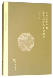 探访星月书吧：令人沉醉的文学乐园,探访星月书吧：令人沉醉的文学乐园,第2张