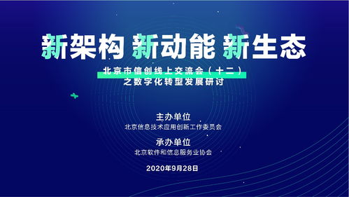 重庆市二手交易信息论坛：您的最佳交易去处,重庆市二手交易信息论坛：您的最佳交易去处,第3张