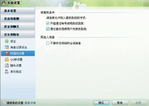 抖音短视频营销攻略，让你的产品火爆全网,抖音短视频营销攻略，让你的产品火爆全网,第1张