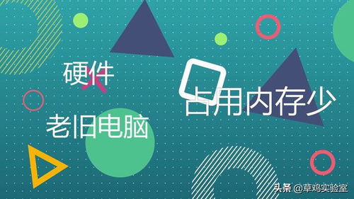 玩转多屏互动，引爆品牌营销火力！,玩转多屏互动，引爆品牌营销火力！,第1张