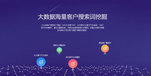 软件外包公司排名大揭秘（这些公司值得信赖，千万不要被忽悠）,软件外包公司排名大揭秘（这些公司值得信赖，千万不要被忽悠）,第3张