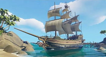 航海游戏中的探险之旅,航海游戏中的探险之旅,第1张