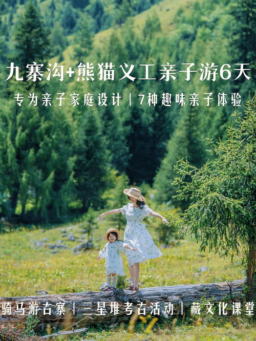 寻味济阳美食与文化,寻味济阳美食与文化,第1张