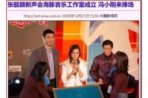 「深度解析」刘蓓：百变多面的音乐女神,「深度解析」刘蓓：百变多面的音乐女神,第2张