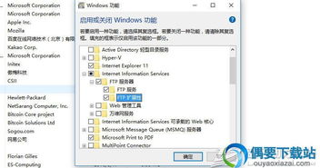 公司做网站怎么做（从零开始搭建网站的步骤及技巧）,公司做网站怎么做（从零开始搭建网站的步骤及技巧）,第3张