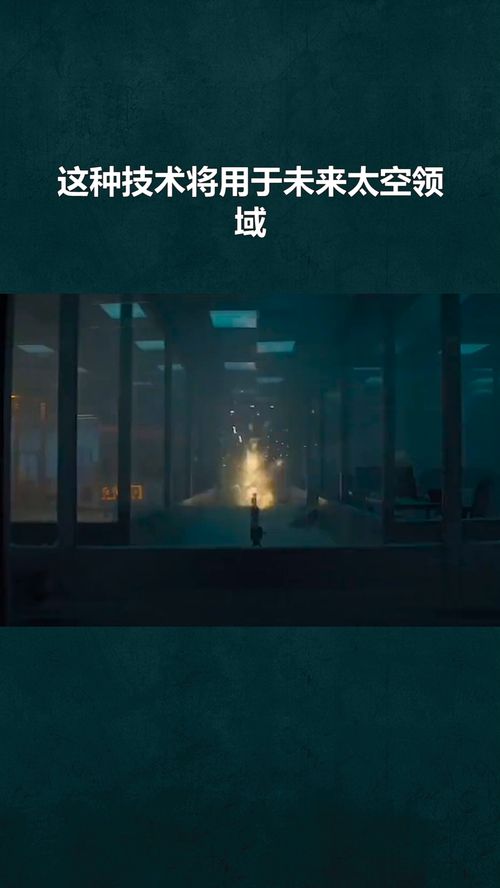 面向未来：预测最具前景的专业领域,面向未来：预测最具前景的专业领域,第1张