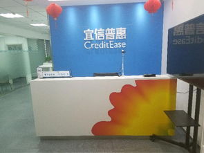 万达集团发表致歉声明，表示将认真整改,万达集团发表致歉声明，表示将认真整改,第3张