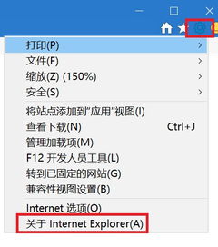 流量监测工具如何帮助网站提高用户转化率？,流量监测工具如何帮助网站提高用户转化率？,第1张