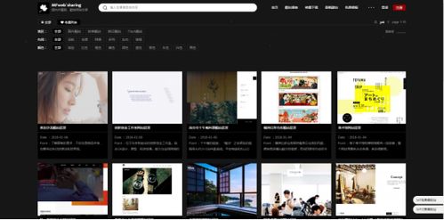 如何选择靠谱的哈尔滨网站建设公司（这些细节决定了你的网站质量）,如何选择靠谱的哈尔滨网站建设公司（这些细节决定了你的网站质量）,第3张