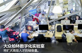 宾州人才市场探讨会揭幕，聚焦新兴领域和未来员工需求,宾州人才市场探讨会揭幕，聚焦新兴领域和未来员工需求,第3张