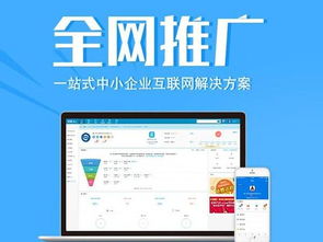 郑州网站建设如何做到用户爆棚，让竞争对手望尘莫及？,郑州网站建设如何做到用户爆棚，让竞争对手望尘莫及？,第3张