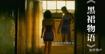 如何在线观看色小姐电影：qvod播放流媒体推荐,如何在线观看色小姐电影：qvod播放流媒体推荐,第2张