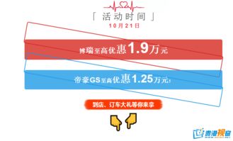 「社群变革下的全民论坛」-全网人气社区，未来如何寻找新路径？,「社群变革下的全民论坛」-全网人气社区，未来如何寻找新路径？,第2张